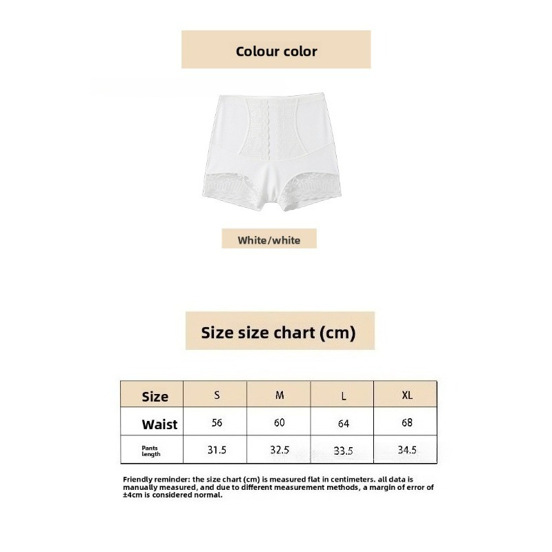 Gaine sculptante taille haute  - Body Trimmer avis et prix